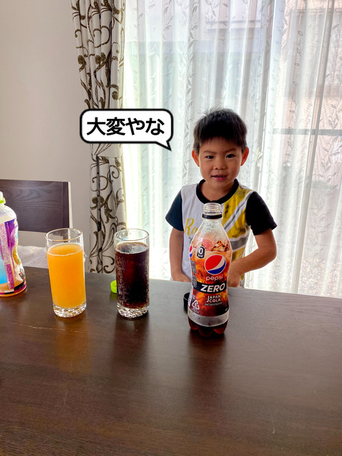 健康で五体満足！　ガチャガチャぐらい･･･。