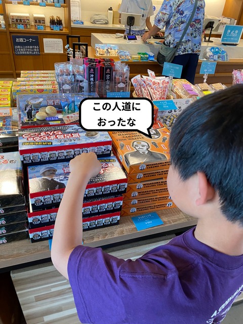 IMG_4158-fotor-2025050412543