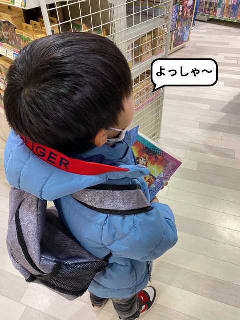 fotor_2023-2-20_19_49_29