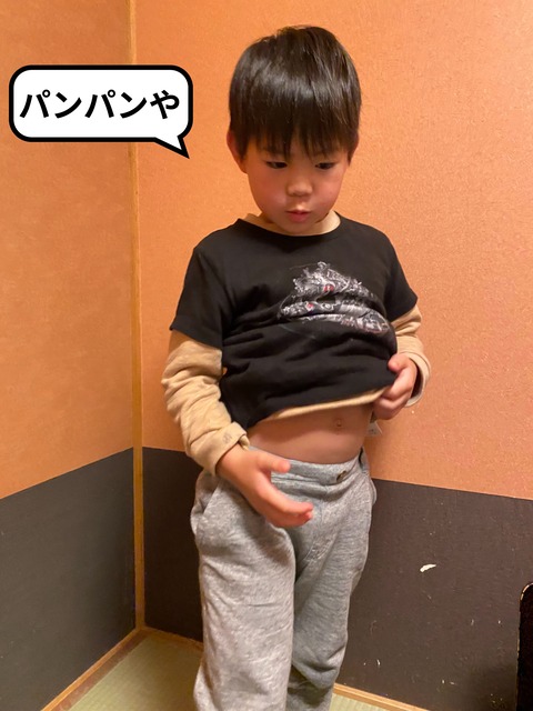 fotor_2023-2-25_14_7_52