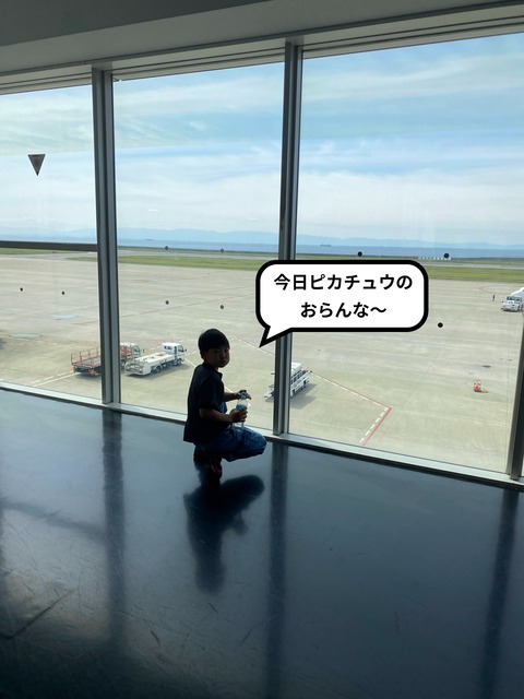 【１】我慢出来ずに夏を先取る宮古島へ！