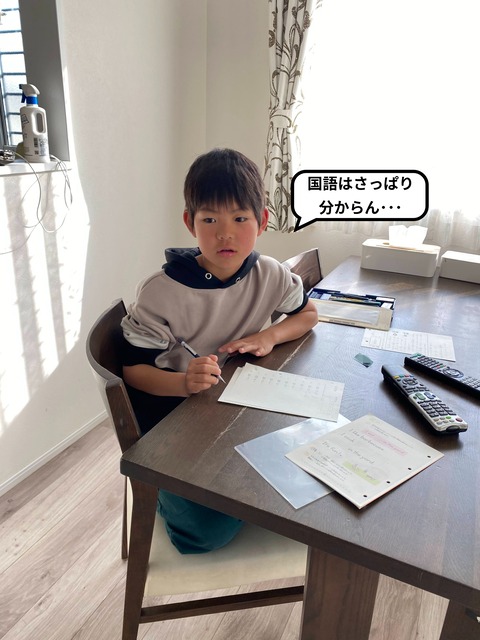 IMG_1940-fotor-2025030295235