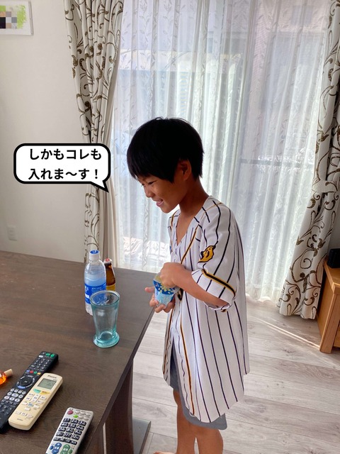 IMG_9923-fotor-202509146122