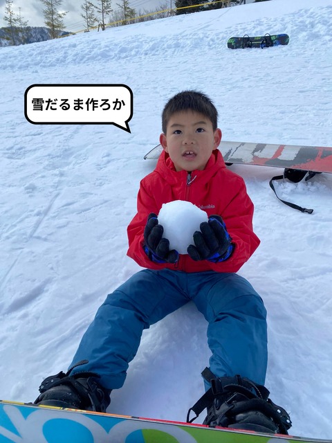 fotor_2023-3-11_14_32_5