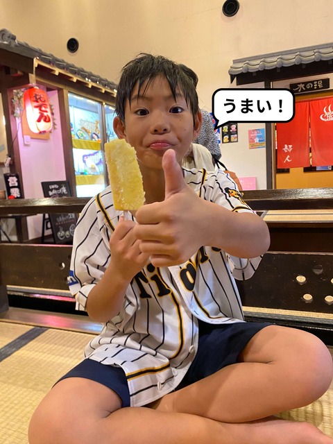 IMG_2094-fotor-20251103201632