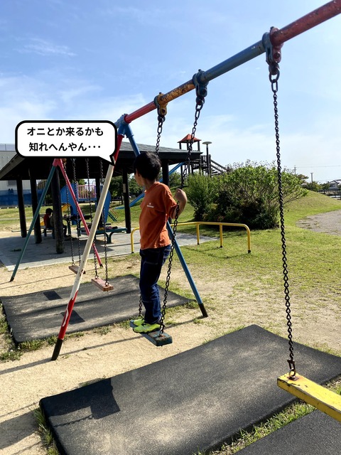 危険なレベルの寝相の悪さ。