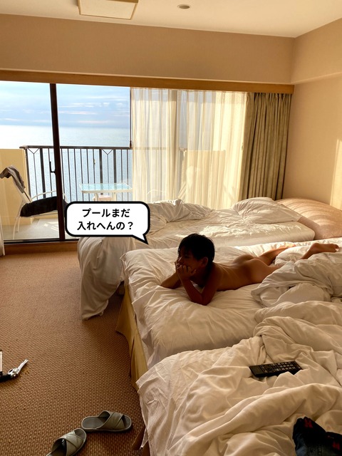 【６】 アオアヲナルトリゾートへ！ お仕事体験編