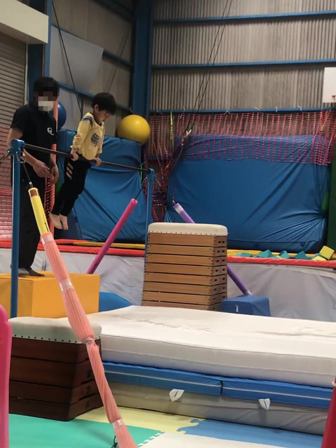 一気にレベルアップした鉄棒！！