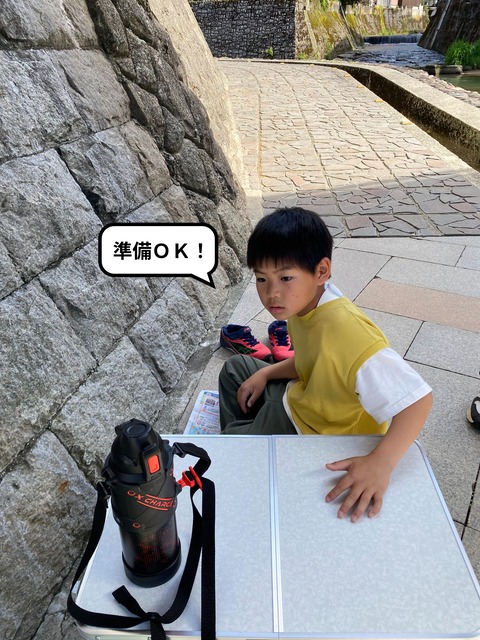 IMG_3910-fotor-2025042523755