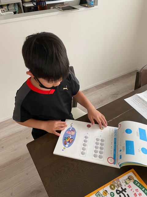 IMG_1792 (1)-fotor-202307208478