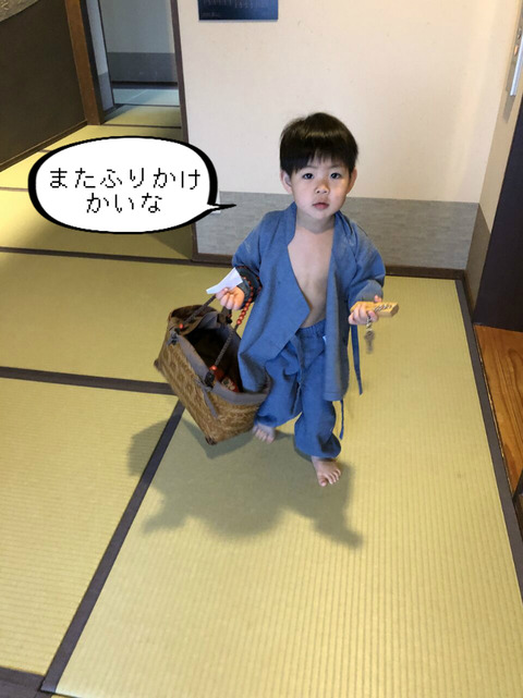 BlogPaint