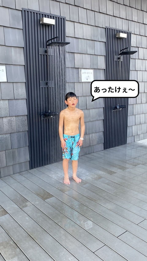 IMG_2614-fotor-2025031322236