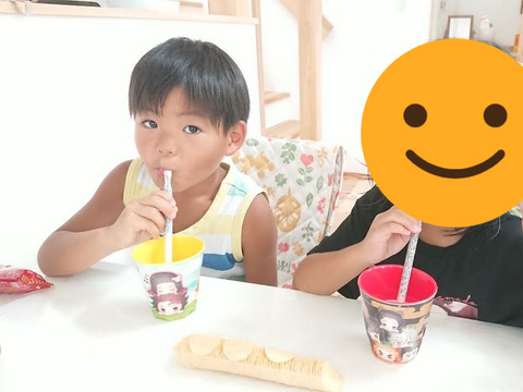 友達の家でギリギリまで遊んで･･･。