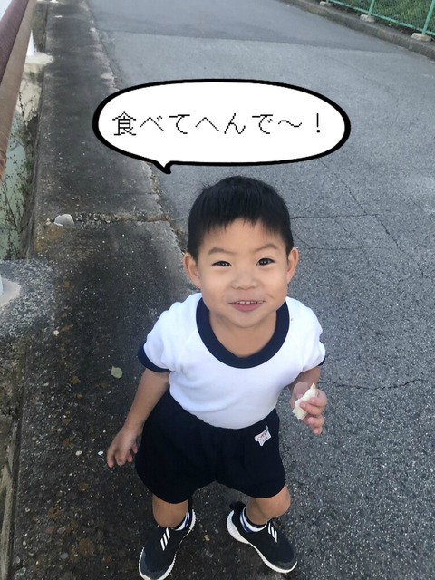 BlogPaint