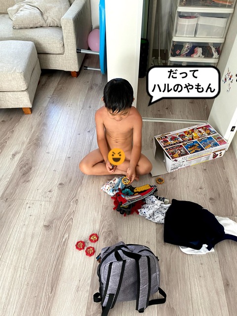 別れると思うと寂しい。 金魚！