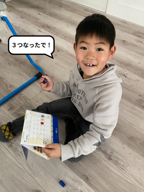 上手なおねしょとの付き合い方。