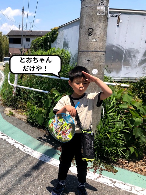 「はっちゃん」と呼ぶのは･･･。