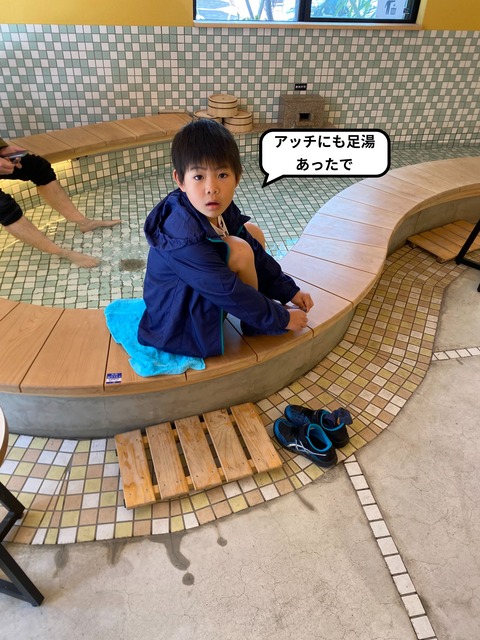【４完】足湯だらけの道後温泉へ！　足湯から初めての人力車編