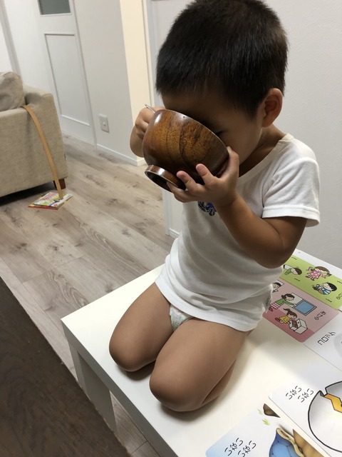 はっちゃんよ。　やっぱりキミは、一休さんやったん！？