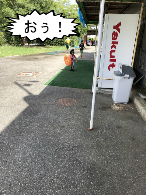 暑い夏の、塩分補給に・・・。