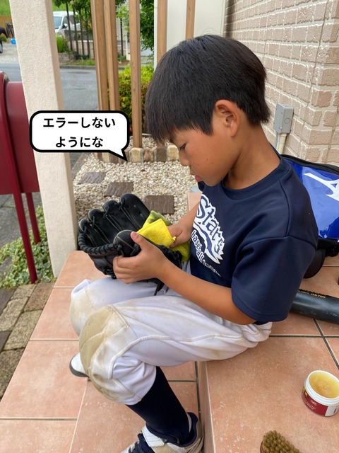 IMG_5913-fotor-20250627231153