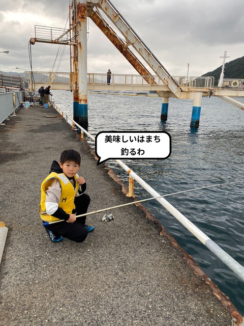 IMG_8495-fotor-20241017224522