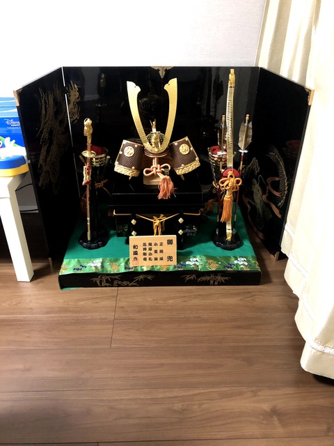 子供の日の準備で思わぬ危険！