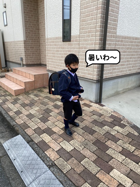 ずいぶんお兄ちゃんになった。 小学校の入学式！