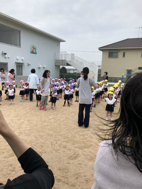 保育園の参観日！！