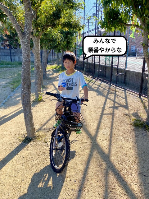 IMG_2086-fotor-2025110265049