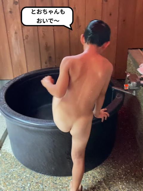 IMG_6421 - frame at 0m15s-fotor-20240612124519