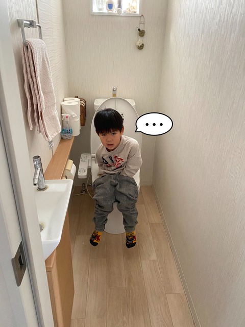 キレが良い日は尻を拭く練習！