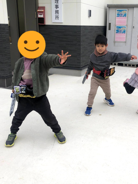 「合わせてくれる」とってもイイ友達！