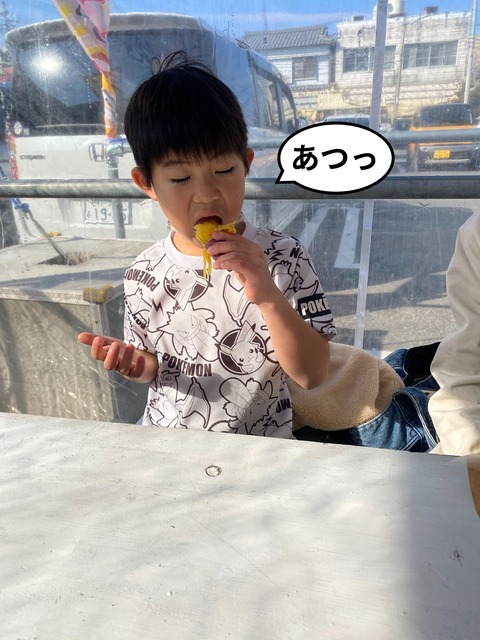 IMG_4218-fotor-2023122816221