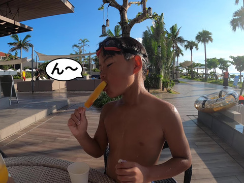 GH010458 - frame at 0m22s-fotor-20240804182939