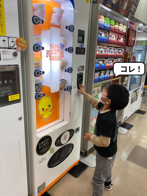 fotor_2023-2-22_9_25_19