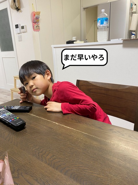 IMG_1401-fotor-20230624154413