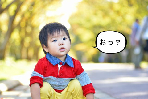 １才の記念撮影！カメラマンに撮ってもらおう！