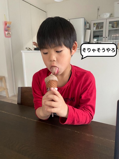 IMG_1399-fotor-20230624154248