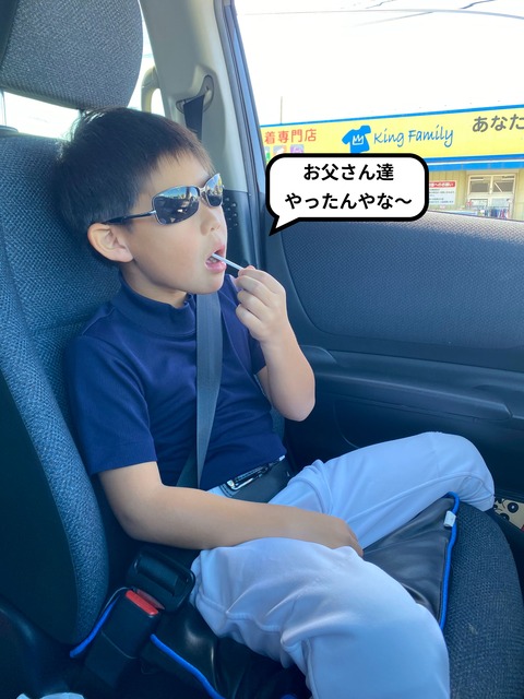 IMG_8280-fotor-2024090511939