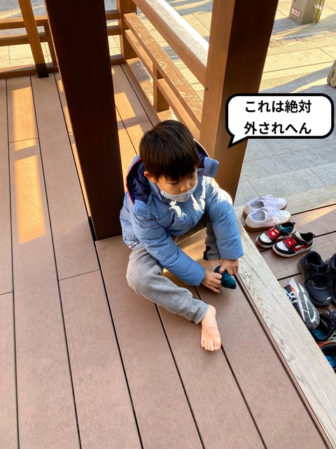 fotor_2023-2-25_14_9_13