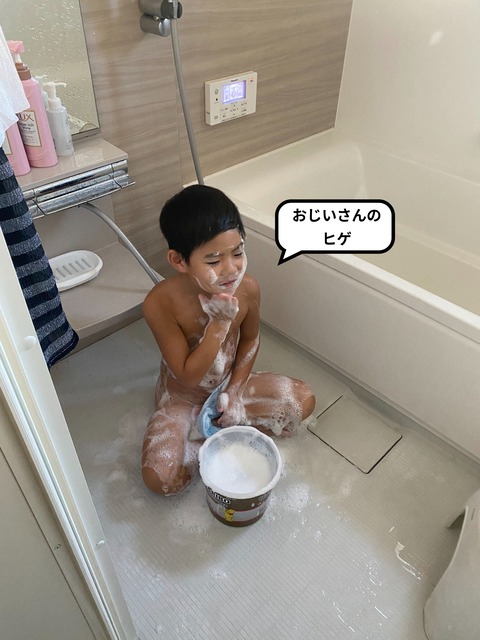 IMG_3478-fotor-20231123133011