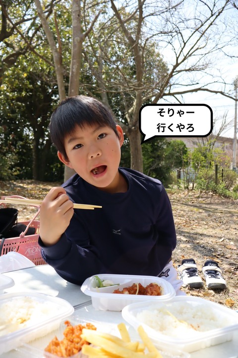 IMG_3100-fotor-20250328222334