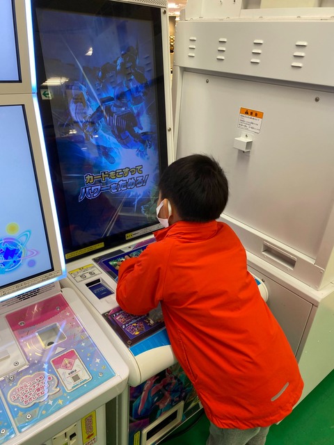 fotor_2023-3-23_20_4_25