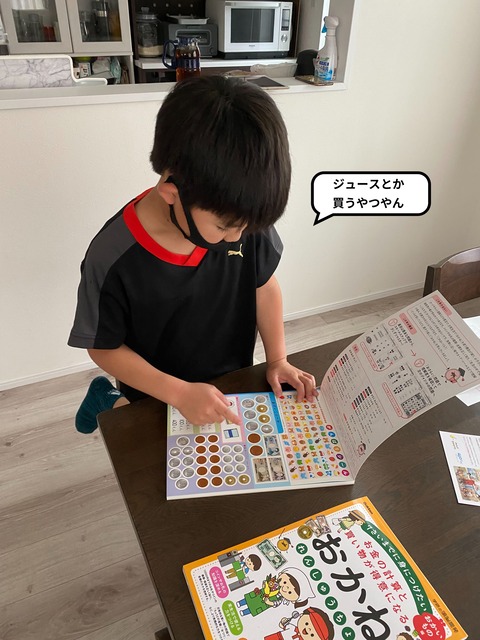 IMG_1791 (1)-fotor-2023072084122