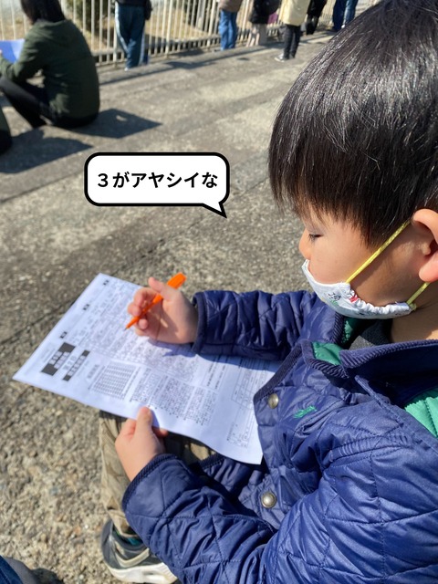 fotor_2023-4-23_7_0_22