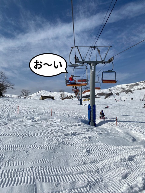 fotor_2023-3-2_14_8_52