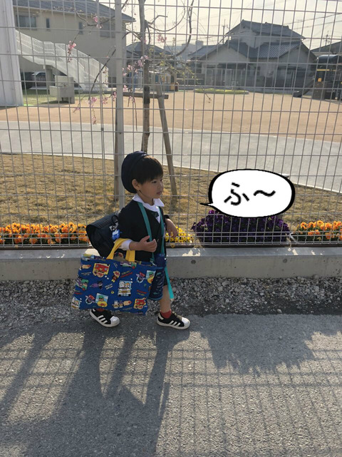 気が付けばだいぶ板についてきた、保育園の制服！