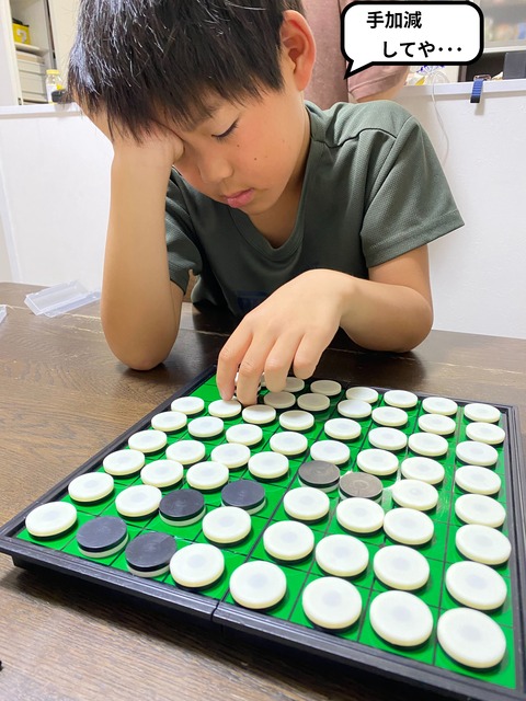 IMG_4471-fotor-20250517154930