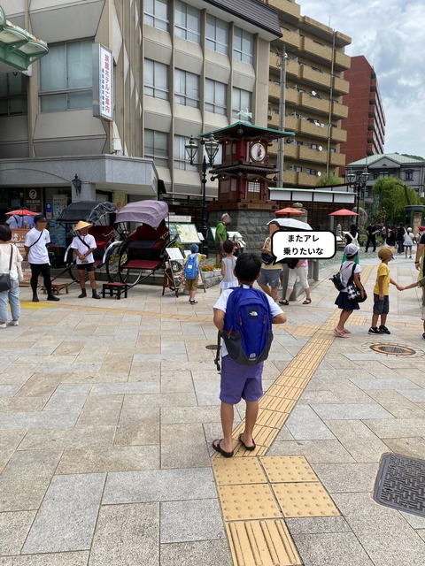 IMG_6439-fotor-20240612125021